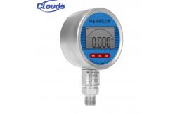China High Precision Smart Water Pressure Sensor For Digital Calibration YK100B RS485 supplier