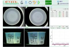 China Single Camera In-Mold Labeling Product Vision Inspection System supplier
