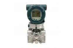 China Yokogawa EJX110A Differential Pressure Transmitter  4-20MA OUTPUT supplier