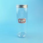 Round Square 500ml 17oz Transparent Plastic Food Jars for sale