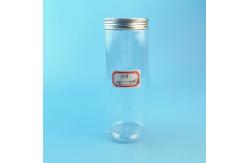China Round Square 500ml 17oz Transparent Plastic Food Jars supplier