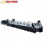 400m/Min High Speed Folder Gluer Machine With Four Corner for sale