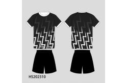 China Custom Size Personalized Basketball Jersey Breathable Comfortable Permeable OEM/ODM supplier