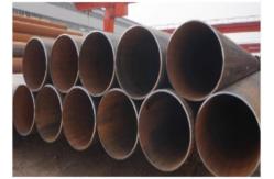 China Bare Structure Pipe LSAW Steel Pipe With Wall Thickness 5mm-50mm supplier