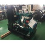 50Hz Open Diesel Generator 60kva 1500RPM CE Certification for sale