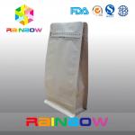Bottom gusset stand up k bags for coffee packaging with valve