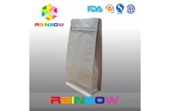 China Bottom gusset stand up k bags for coffee packaging with valve supplier