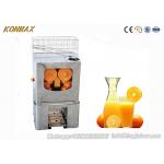 Commercial Zumex Orange Juicer， Lemon Juice Machine Maker Juicer Squeezer For Coffee Bar for sale