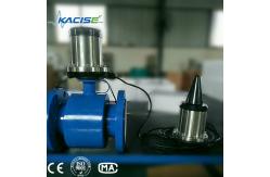 China GPRS Water Electromagnetic Flow Meter Wireless For Agricultural Irrigation supplier