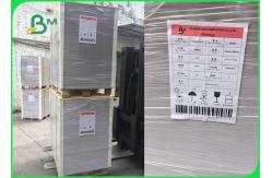 China 250gsm 450gsm Recycled Clay Coated Paper Clay Coated Kraft Back Duplex Board supplier