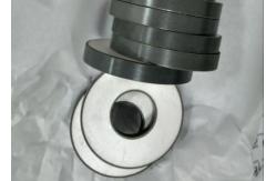 China Ring Shape P4 P5 P8 ODM Piezo Ceramic Element supplier