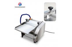 China 30pcs/min Fish Processing Machine Squid Cuttlefish Skin Peeler supplier