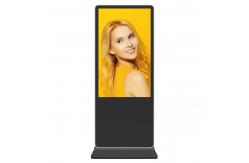 China Custom 350cd/m2 Lcd Touch Screen Advertising Player supplier