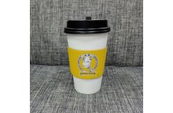 China Coffee Paper Cup Sleeve Printable 8oz Customized Simple Easy To Fill Design supplier