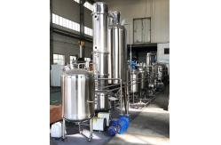 China Jacketed Vertical Basket Centrifuge Herbal Extraction Machine For Hemp Oil Extraction supplier