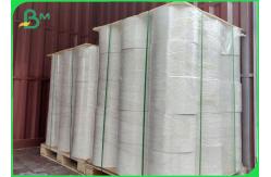 China Heat - Resisting Synthetic Paper PET Roll & Sheet 200um For Carbon Tape Printer supplier
