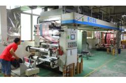 China Recyclable EPI Coffee Packaging Pouch Resealable Coffee Bags With Valve supplier