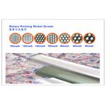 High Elasticity Cotton Silk Nickel Rotary Screen Textile Screen Printing 80M for sale