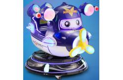 China Premium 100w Coin Operated Amusement Rides MP5 Trong And Durable supplier