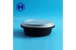 China ODM 105mm Height 102oz IML Plastic Containers Anti Counterfeiting supplier