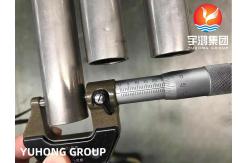 China ASTM B163 Monel 400 / UNS N04400 Copper Nickel Alloy Pipe Bright Surface supplier