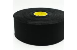 China Waterproof Double Sided Adhesive Velcro Tape 10mm-330mm Hook And Loop Closure supplier