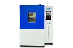 China Stable Ice Water Immersion Shock Tester 1000L Splash Test Chamber supplier