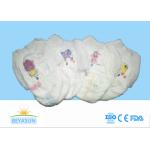 Eco Friendly B Grade Diapers , Reject Custom Made Nappies Free Sample for sale
