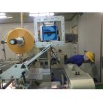 Expiry Date TTO Printer / Pouch Batch Coding Machine 32x60mm Intermittent
