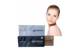 China Injectable Neuramis Cross Linked Hyaluronic Acid Dermal Filler For Face Filler supplier