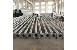 China 6m 8m 9m 10m 12m Q235 Galvanized Lamp Lighting Steel Pole supplier