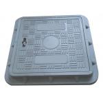 China Lightweight Durable SMC Square Manhole Cover with A15 for Infrastructure Construction manufacturer