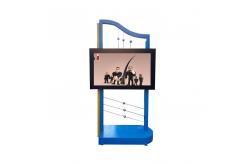 China Irregular Outdoor IP65 Android WiFi LCD Advertising Screen supplier
