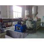 Drainage Pipe Making Machinery , PE Corrugated Plastic Pipe Manufacturing Machine