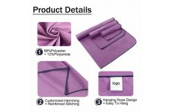 China Wholesale Custom Microfiber Sports Towel With Logo And Bag supplier