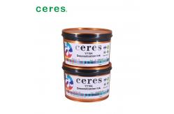 China YY 104 White Printing Ink Pasty Subtraction Desensitizing Ink Solvent Based supplier