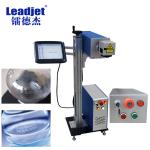 20W 30W Expiry Date / Logo Laser Marking Coding Machine 100,000 Hours Life Time for sale