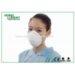 FFP Cone Polypropylene Disposable Hospital Masks With Valve TDL - 12 for sale