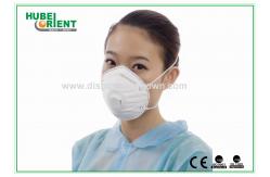 China FFP Cone Polypropylene Disposable Hospital Masks With Valve TDL - 12 supplier