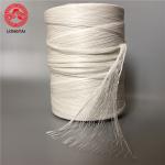 Non Twist Split  PP  Fibrillated Yarn For Low Voltage Power Cable for sale