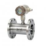 IP68 4 - 20mA Output Air Flow Meter Accuracy Up To 1.0% for sale