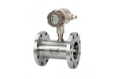 China IP68 4 - 20mA Output Air Flow Meter Accuracy Up To 1.0% supplier