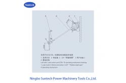 China IEC420 GB3804 Lightweight Indoor 12KV Load Break Switch supplier
