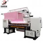 Computerised Lock Stitch Quilt Quilting Machine For Bed Cover for sale