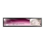Android Network Stretched LCD Monitor , 28 Inch WiFi Stretch Stretch Monitor Display for sale