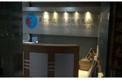 China Tubular Headwear manufacturer