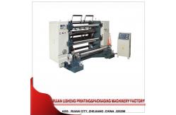 China Computer Control Center Winding High Speed Slitting Machine for film / paper supplier