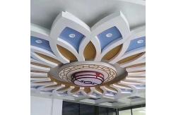 China Customized Aluminum Metal Ceiling Curve Wave Suspended supplier