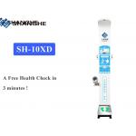 Ultrasonic Health Check Kiosk Automatically Calculating Body Height / Weight / Fat for sale