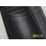 11.6 Oz 58/59 Double Layer Stretch Denim Fabric For Jeans Like Knit Denim Fabric for sale